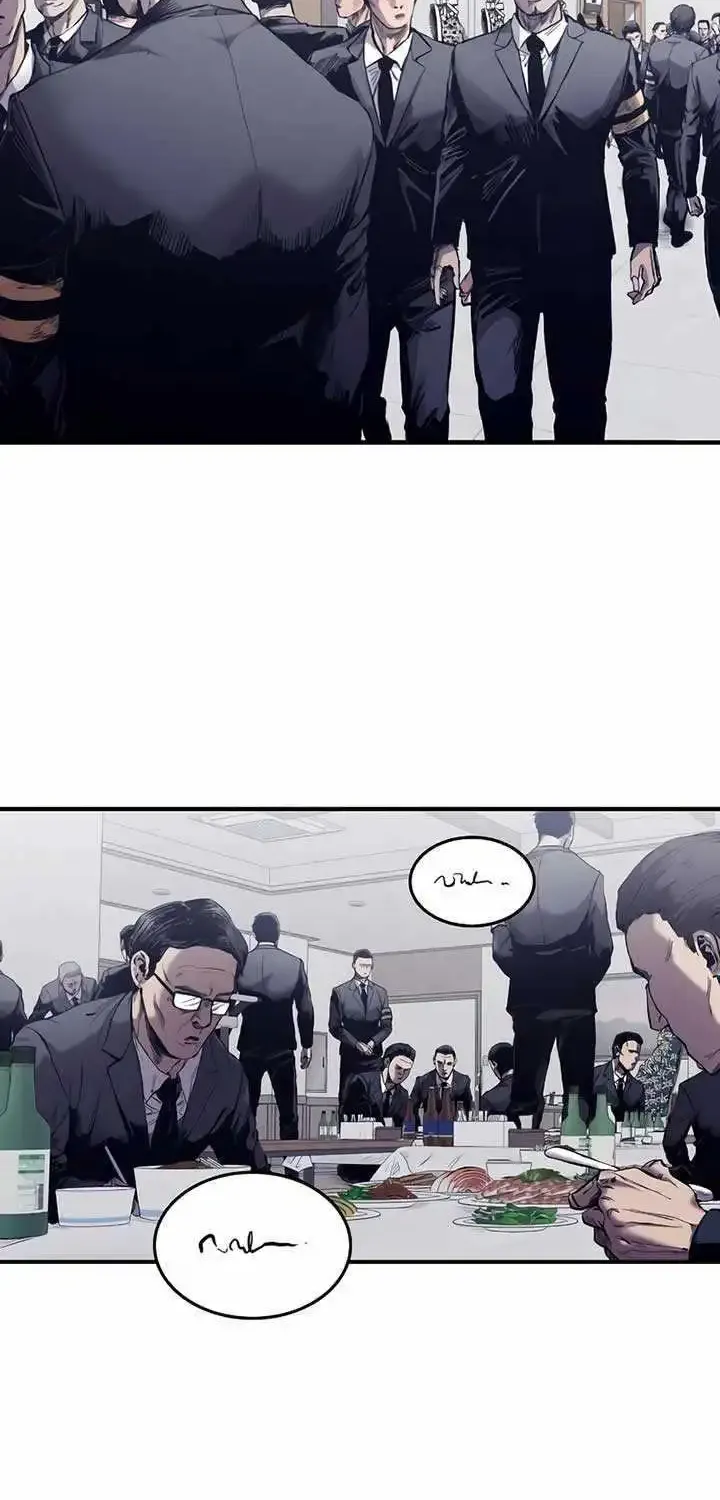 High class Zinmanga X Chapter 0.1 Page 2