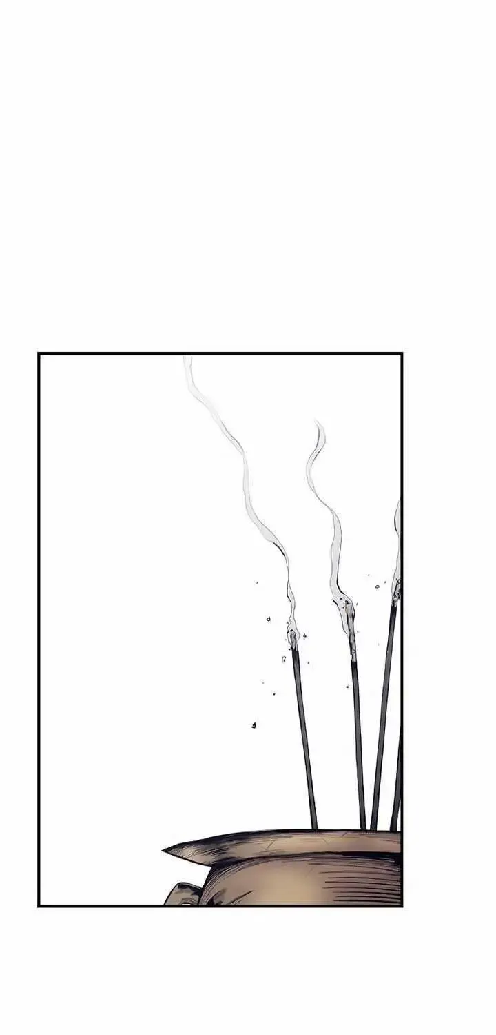 High class Zinmanga X Chapter 0.1 Page 3