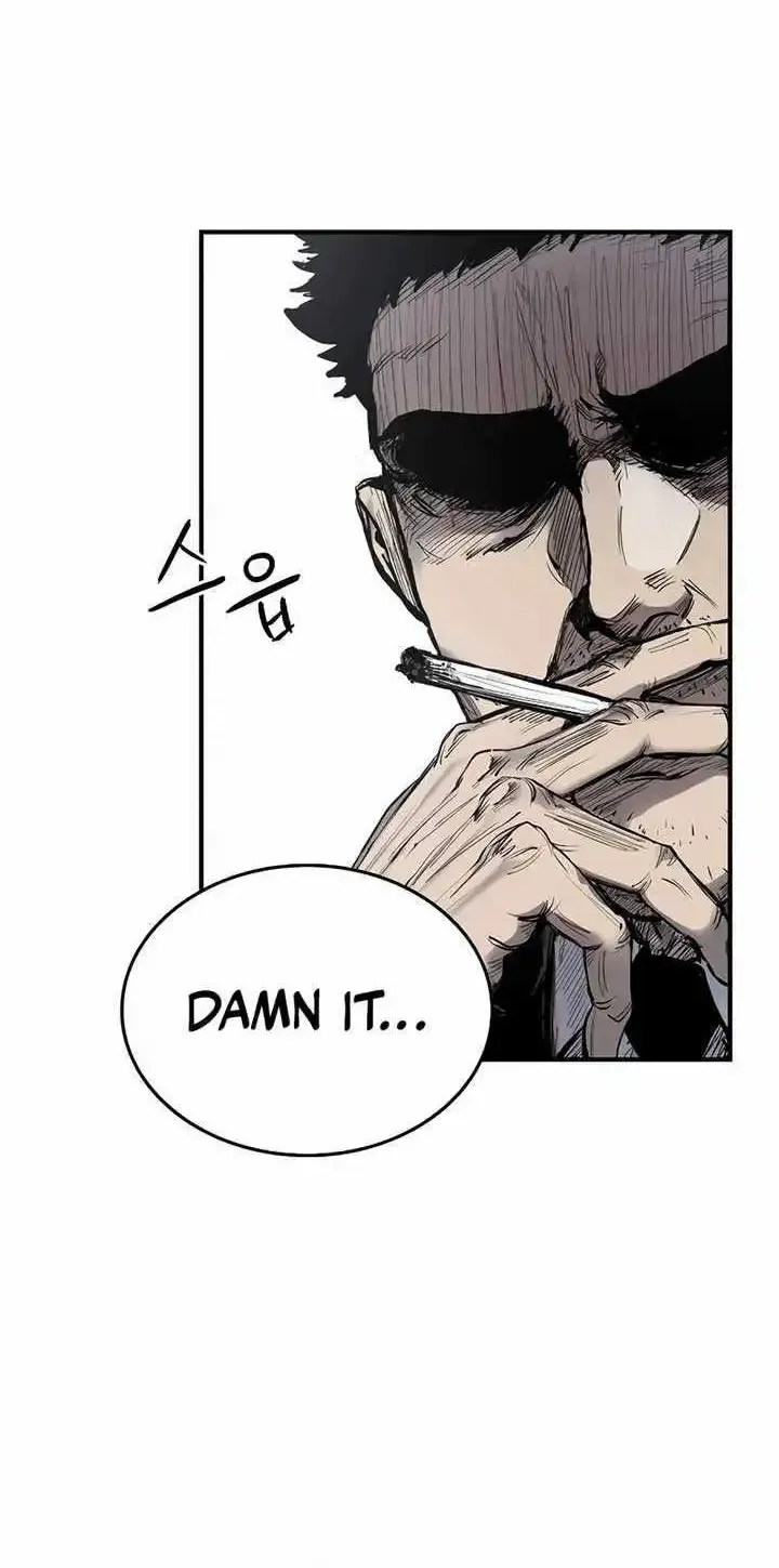 High class Zinmanga X Chapter 0.1 Page 4
