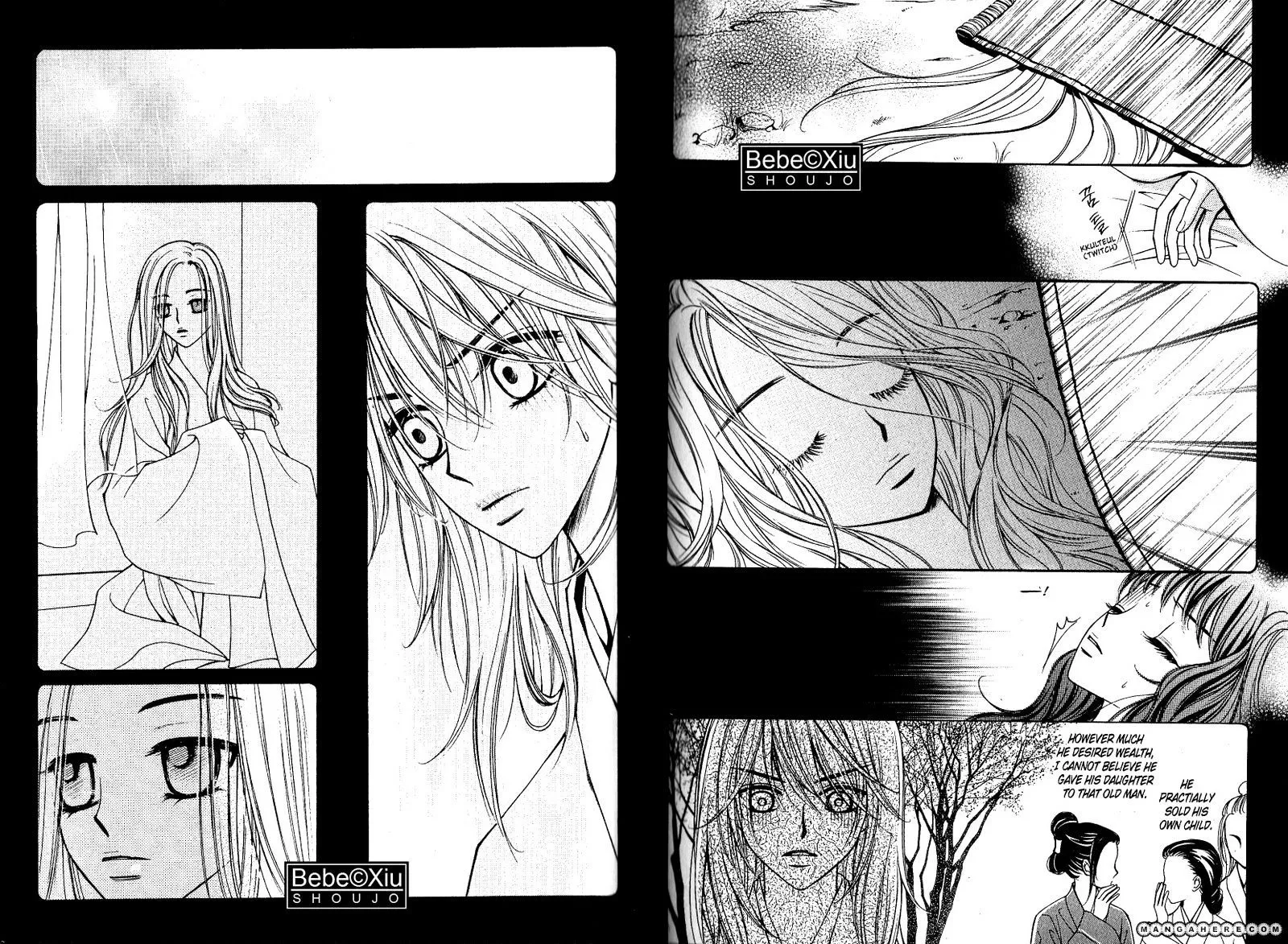 Sarasah Zinmanga X Chapter 21 Page 1