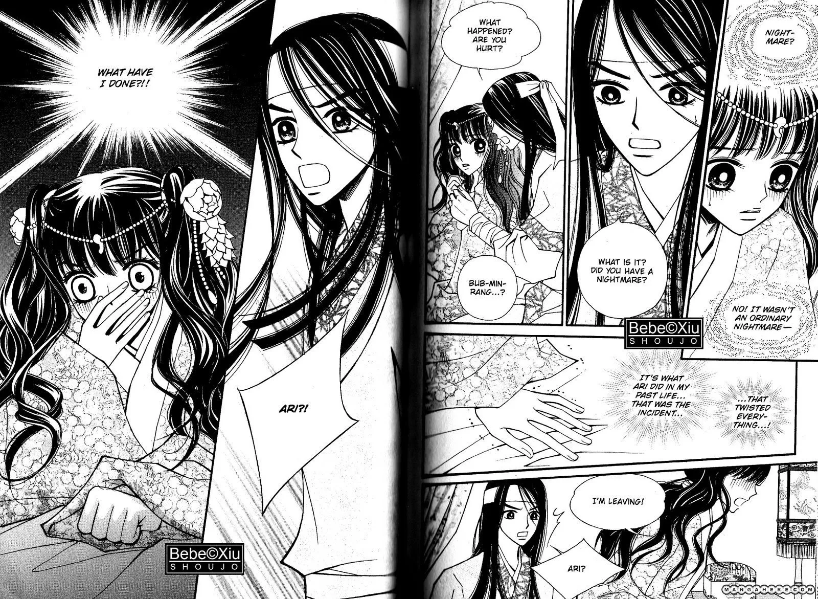 Sarasah Zinmanga X Chapter 21 Page 4