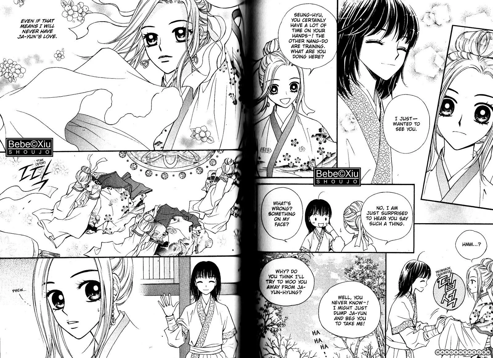 Sarasah Zinmanga X Chapter 21 Page 8