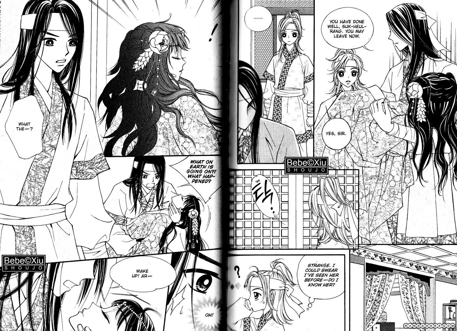 Sarasah Zinmanga X Chapter 20 Page 9