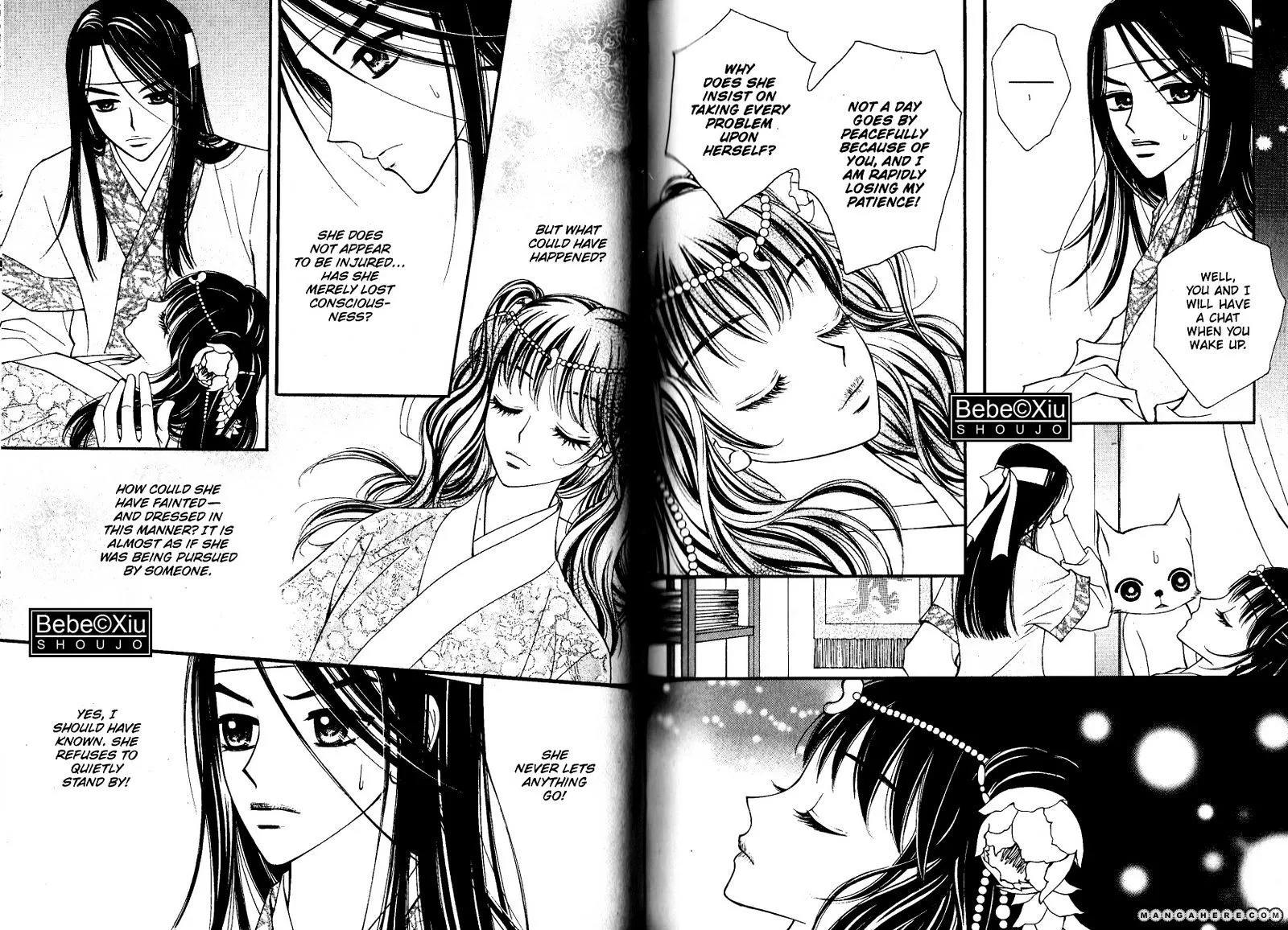 Sarasah Zinmanga X Chapter 20 Page 10
