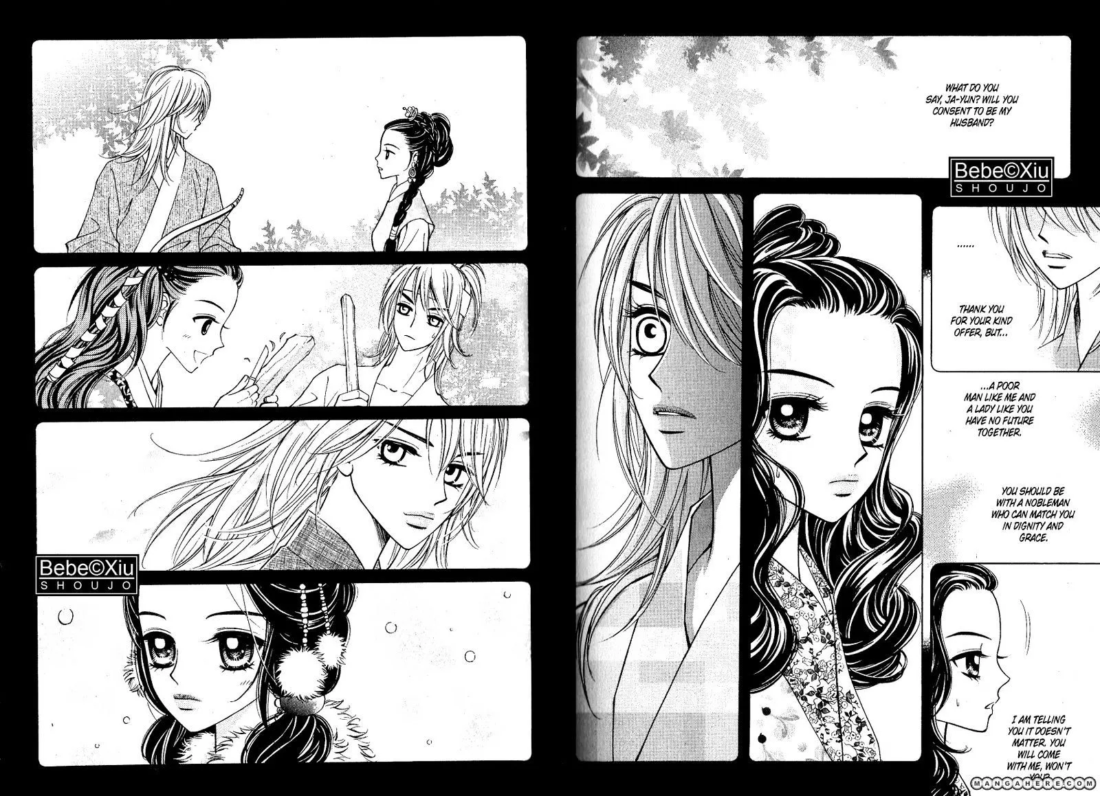 Sarasah Zinmanga X Chapter 20 Page 14