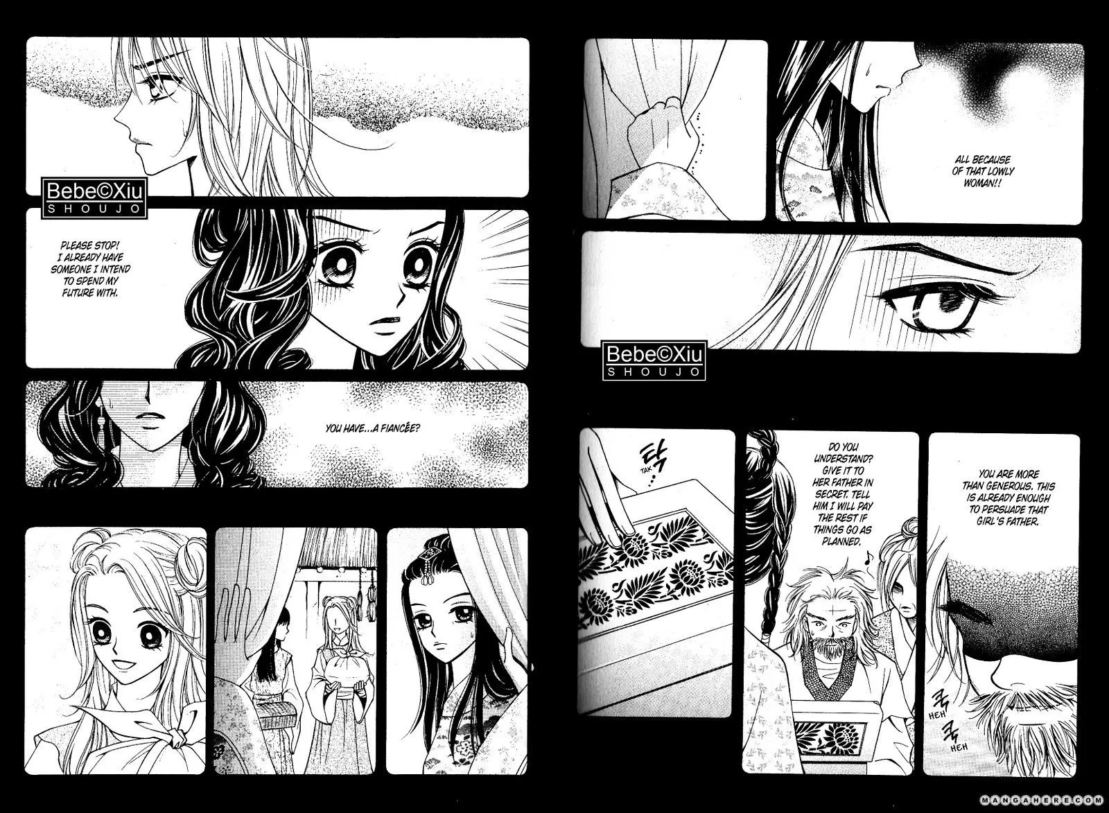 Sarasah Zinmanga X Chapter 20 Page 15