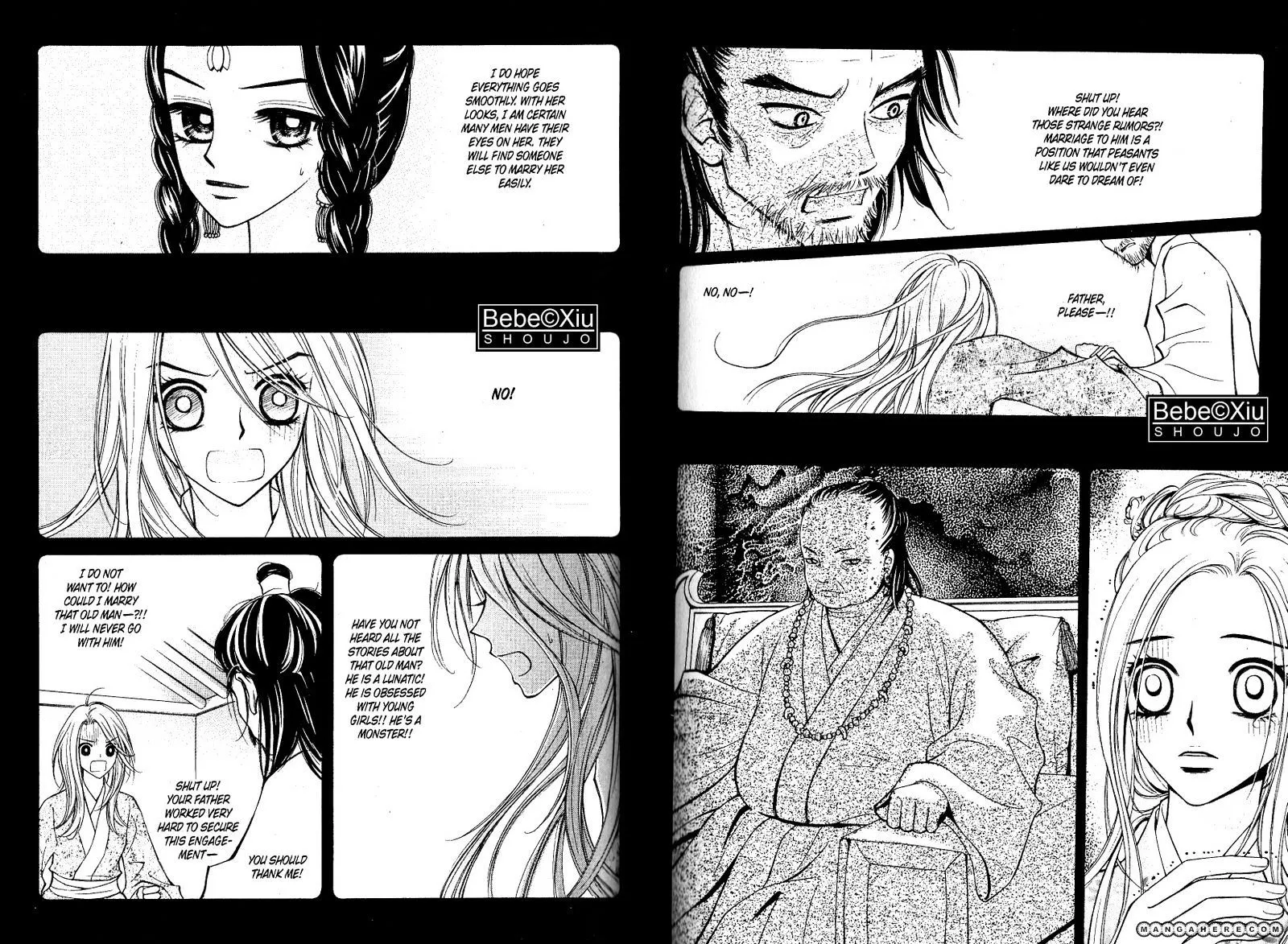 Sarasah Zinmanga X Chapter 20 Page 16