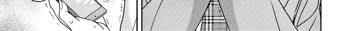 Koakuma Kyoushi Psycho Zinmanga X Chapter 4 Page 4