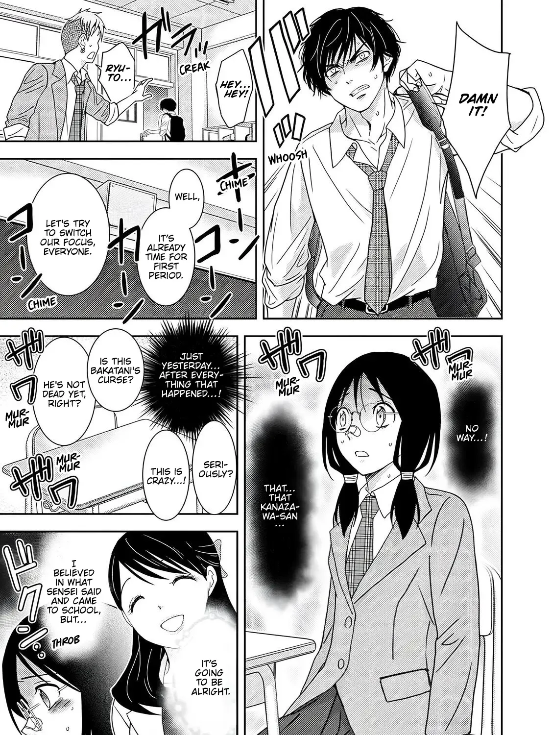 Koakuma Kyoushi Psycho Zinmanga X Chapter 4 Page 7