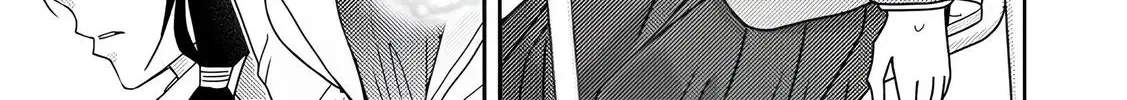Koakuma Kyoushi Psycho Zinmanga X Chapter 4 Page 8