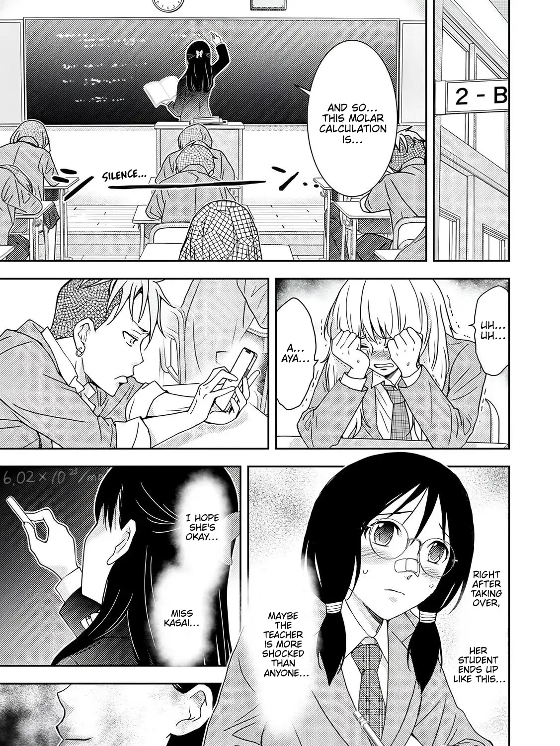 Koakuma Kyoushi Psycho Zinmanga X Chapter 4 Page 15