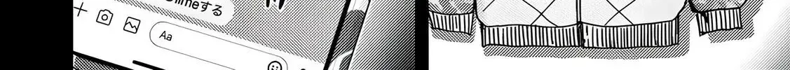 Koakuma Kyoushi Psycho Zinmanga X Chapter 4 Page 30