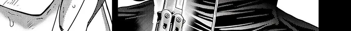 Koakuma Kyoushi Psycho Zinmanga X Chapter 4 Page 32