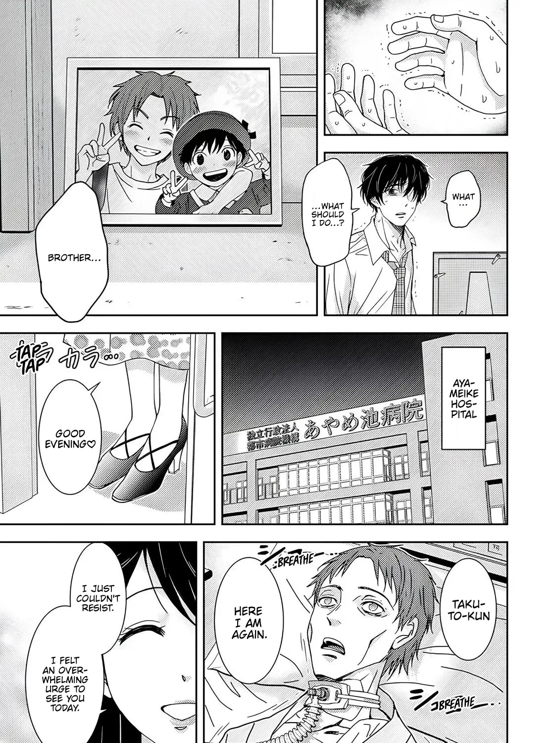 Koakuma Kyoushi Psycho Zinmanga X Chapter 4 Page 43