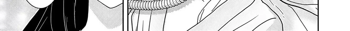Koakuma Kyoushi Psycho Zinmanga X Chapter 4 Page 44