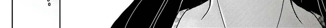 Koakuma Kyoushi Psycho Zinmanga X Chapter 4 Page 46