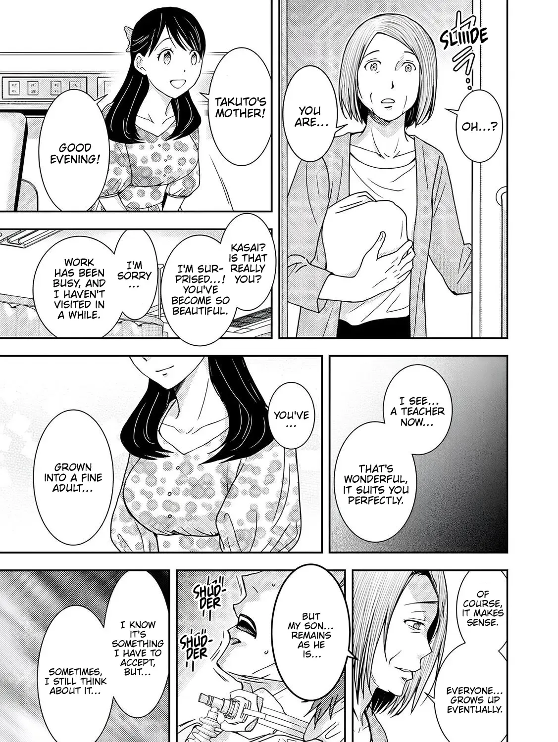 Koakuma Kyoushi Psycho Zinmanga X Chapter 4 Page 47