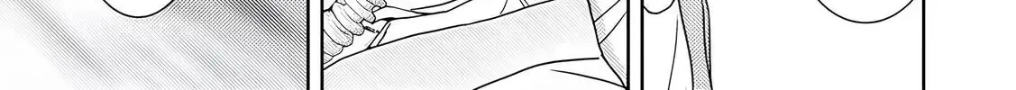Koakuma Kyoushi Psycho Zinmanga X Chapter 4 Page 48