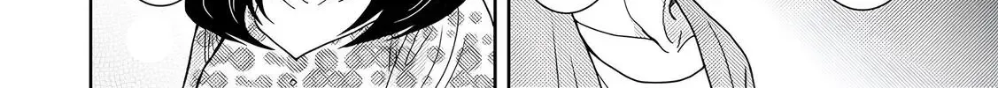 Koakuma Kyoushi Psycho Zinmanga X Chapter 4 Page 50