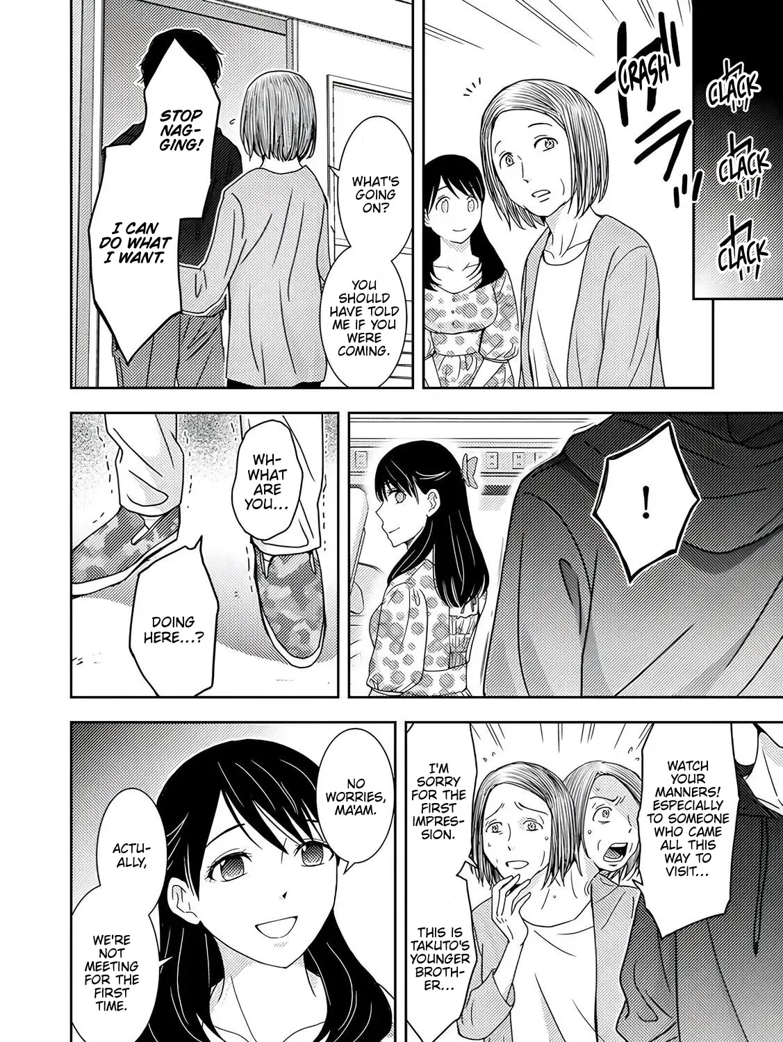 Koakuma Kyoushi Psycho Zinmanga X Chapter 4 Page 53