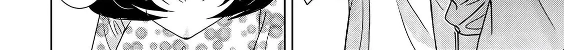 Koakuma Kyoushi Psycho Zinmanga X Chapter 4 Page 54