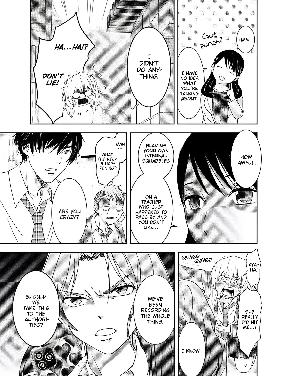 Koakuma Kyoushi Psycho Zinmanga X Chapter 3 Page 6