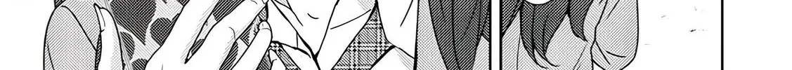 Koakuma Kyoushi Psycho Zinmanga X Chapter 3 Page 7