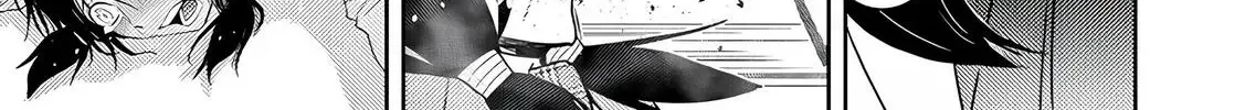 Koakuma Kyoushi Psycho Zinmanga X Chapter 3 Page 11
