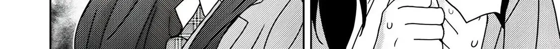 Koakuma Kyoushi Psycho Zinmanga X Chapter 3 Page 13