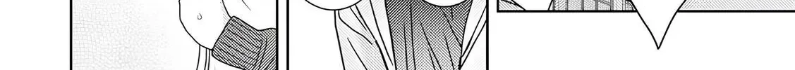 Koakuma Kyoushi Psycho Zinmanga X Chapter 3 Page 17