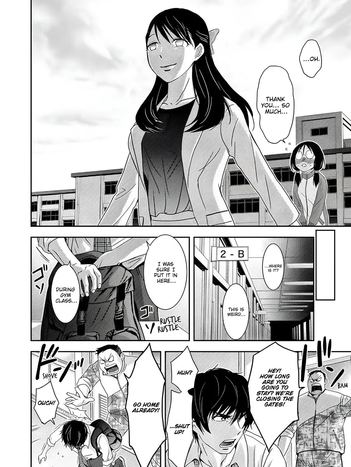 Koakuma Kyoushi Psycho Zinmanga X Chapter 3 Page 20