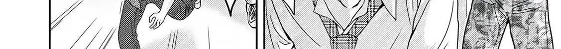 Koakuma Kyoushi Psycho Zinmanga X Chapter 3 Page 21