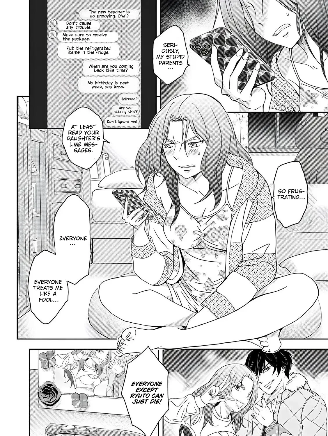 Koakuma Kyoushi Psycho Zinmanga X Chapter 3 Page 24