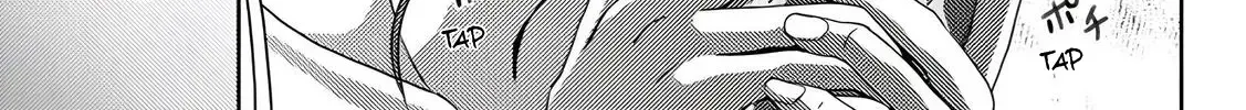 Koakuma Kyoushi Psycho Zinmanga X Chapter 3 Page 27