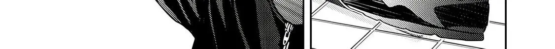 Koakuma Kyoushi Psycho Zinmanga X Chapter 3 Page 31
