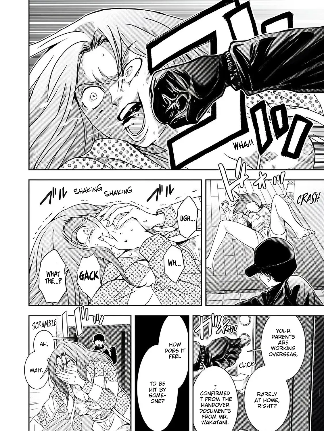 Koakuma Kyoushi Psycho Zinmanga X Chapter 3 Page 32