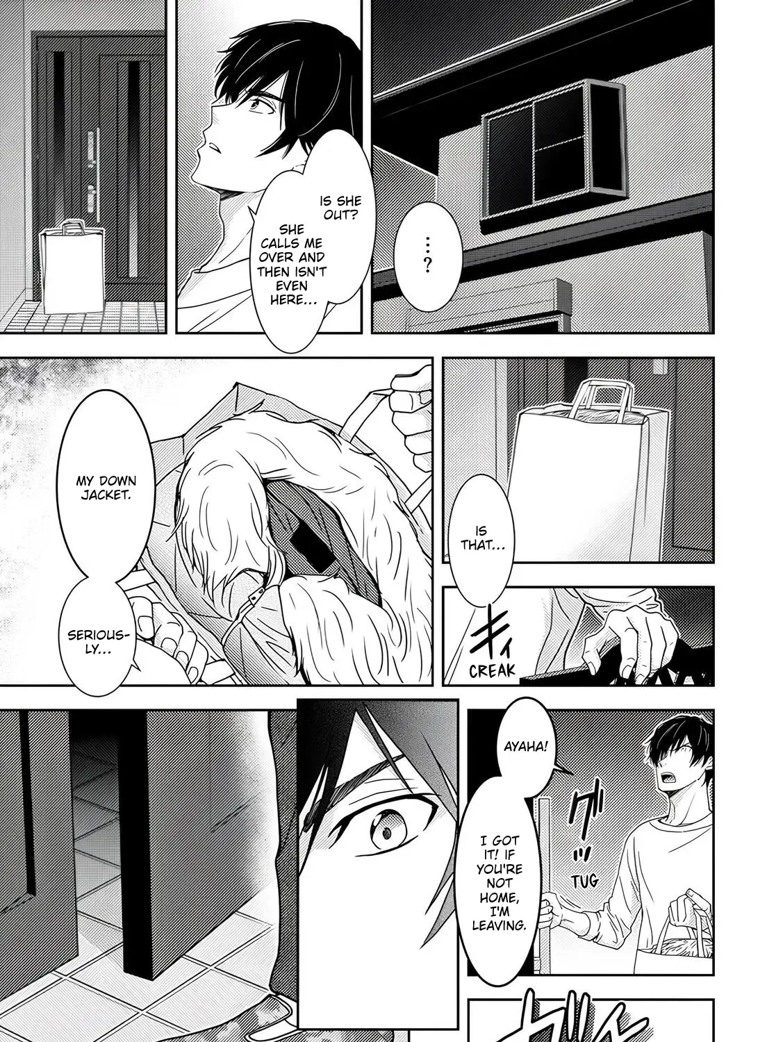 Koakuma Kyoushi Psycho Zinmanga X Chapter 3 Page 38