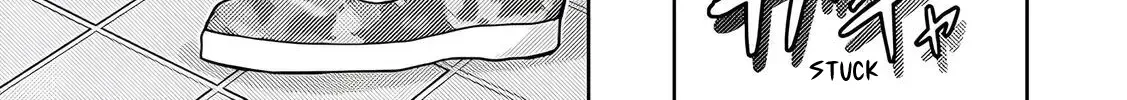 Koakuma Kyoushi Psycho Zinmanga X Chapter 3 Page 39