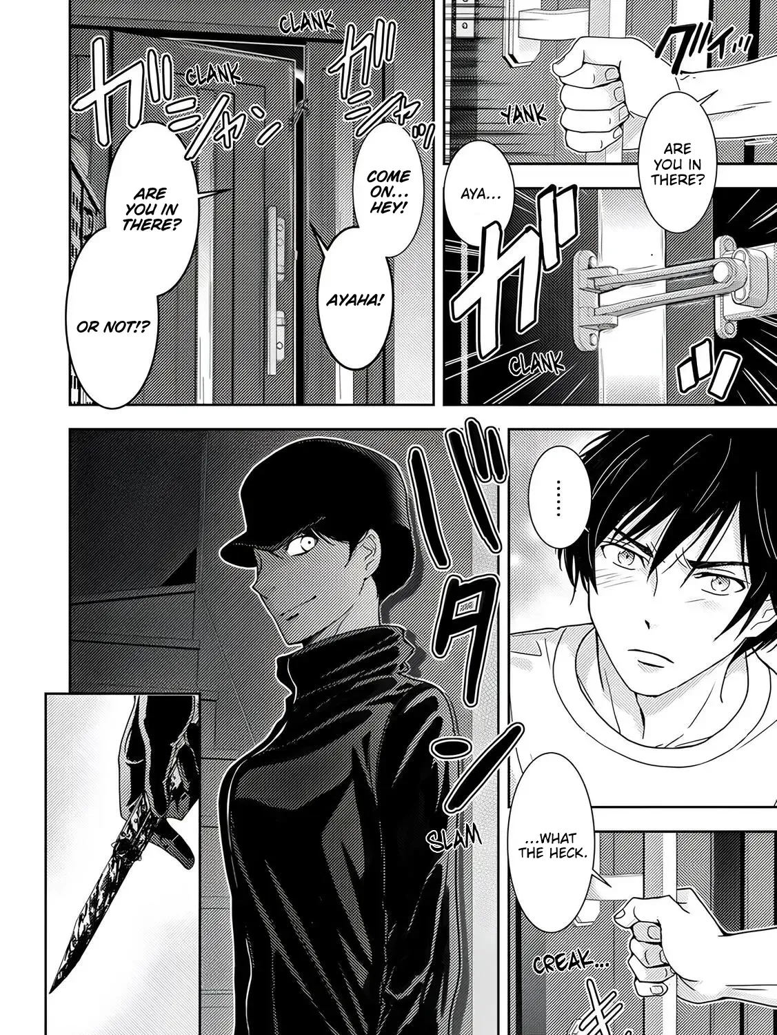 Koakuma Kyoushi Psycho Zinmanga X Chapter 3 Page 40