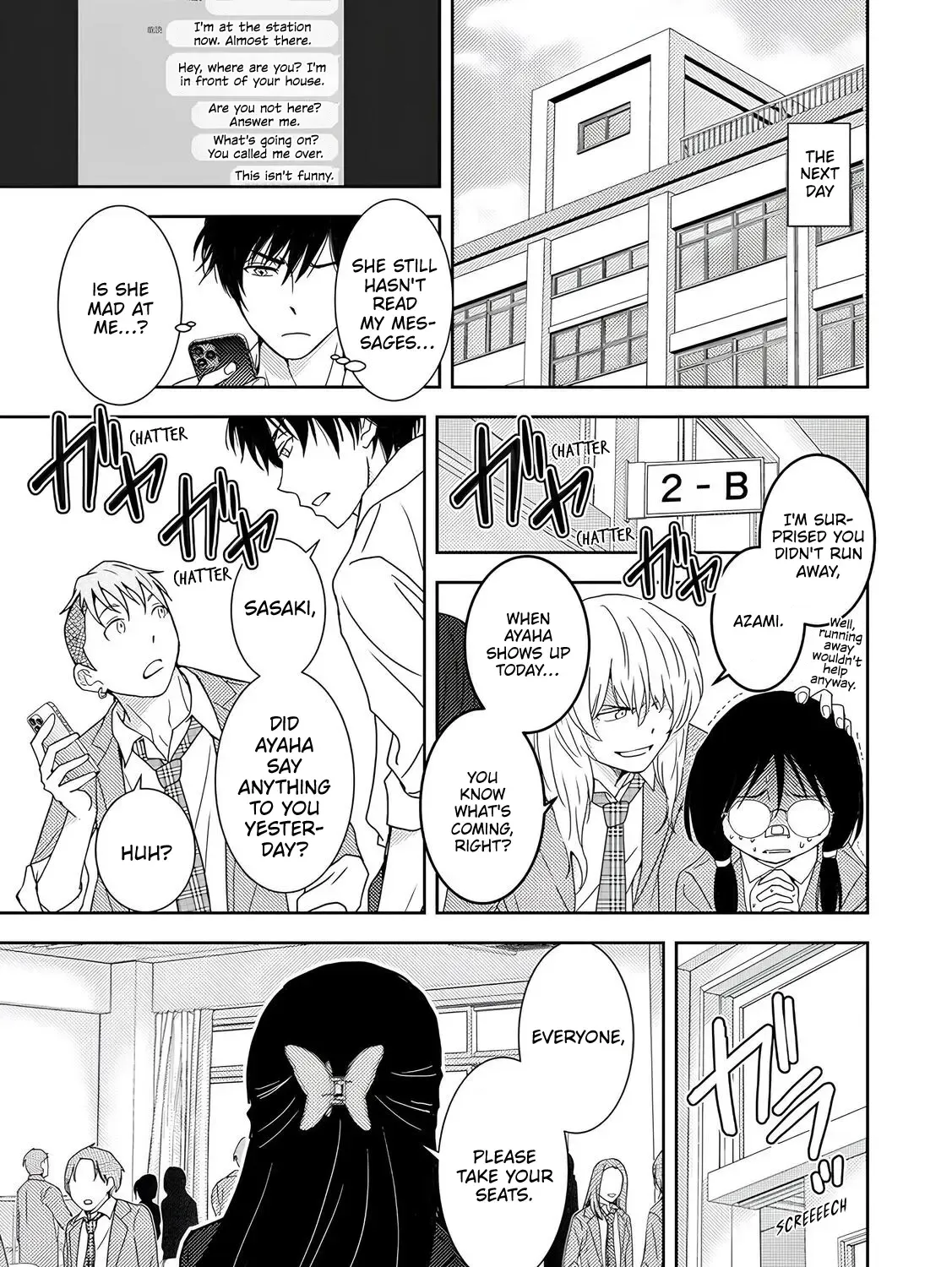 Koakuma Kyoushi Psycho Zinmanga X Chapter 3 Page 42