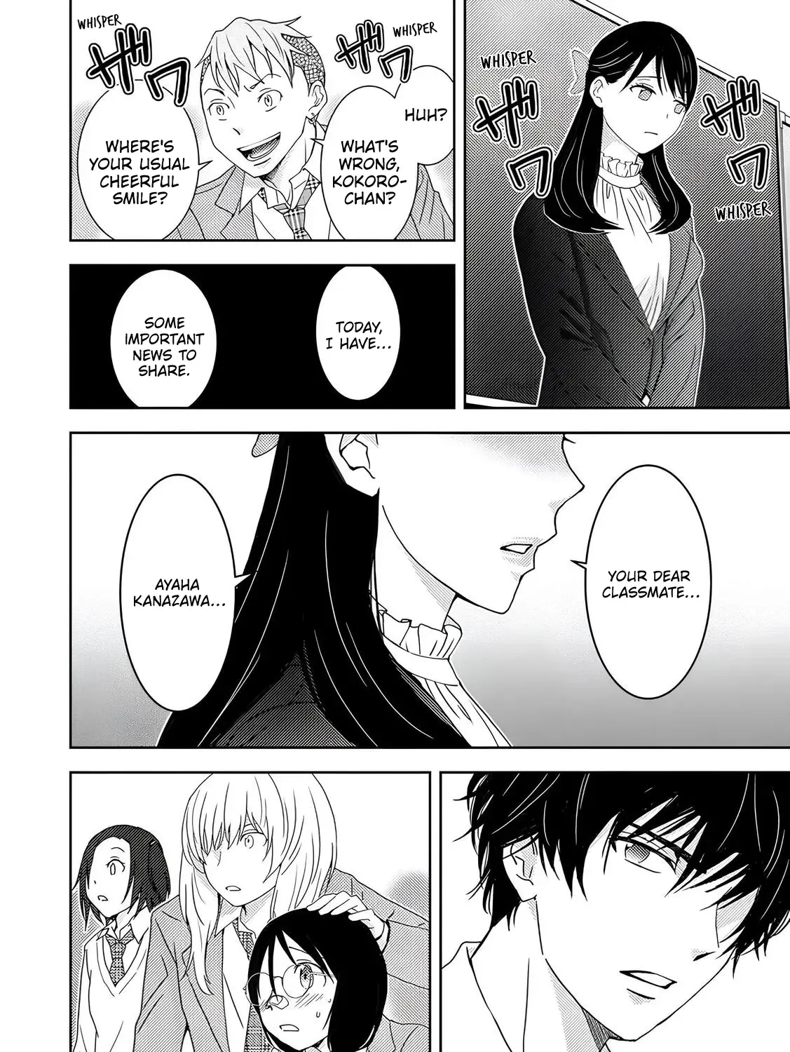 Koakuma Kyoushi Psycho Zinmanga X Chapter 3 Page 44