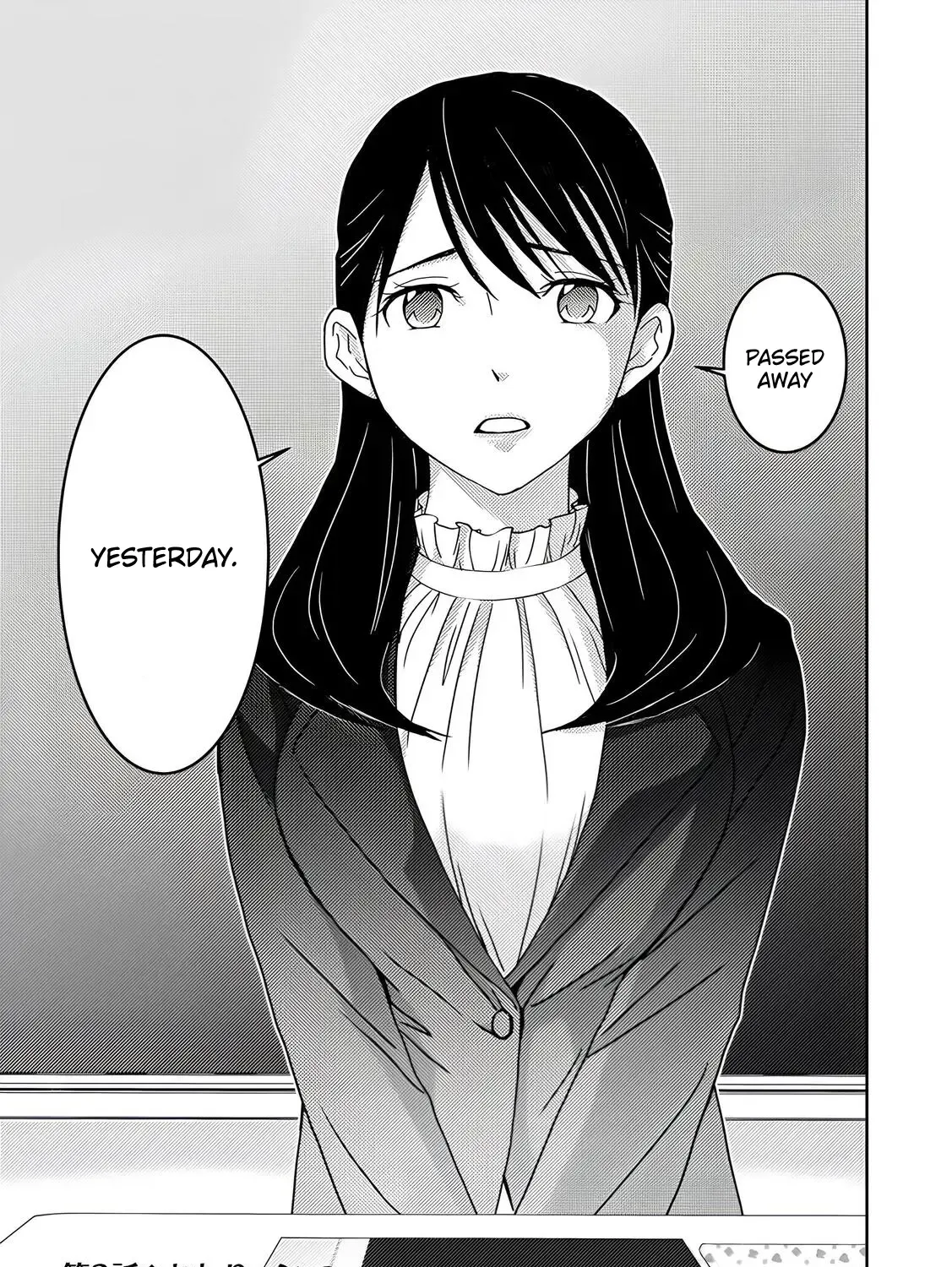 Koakuma Kyoushi Psycho Zinmanga X Chapter 3 Page 46