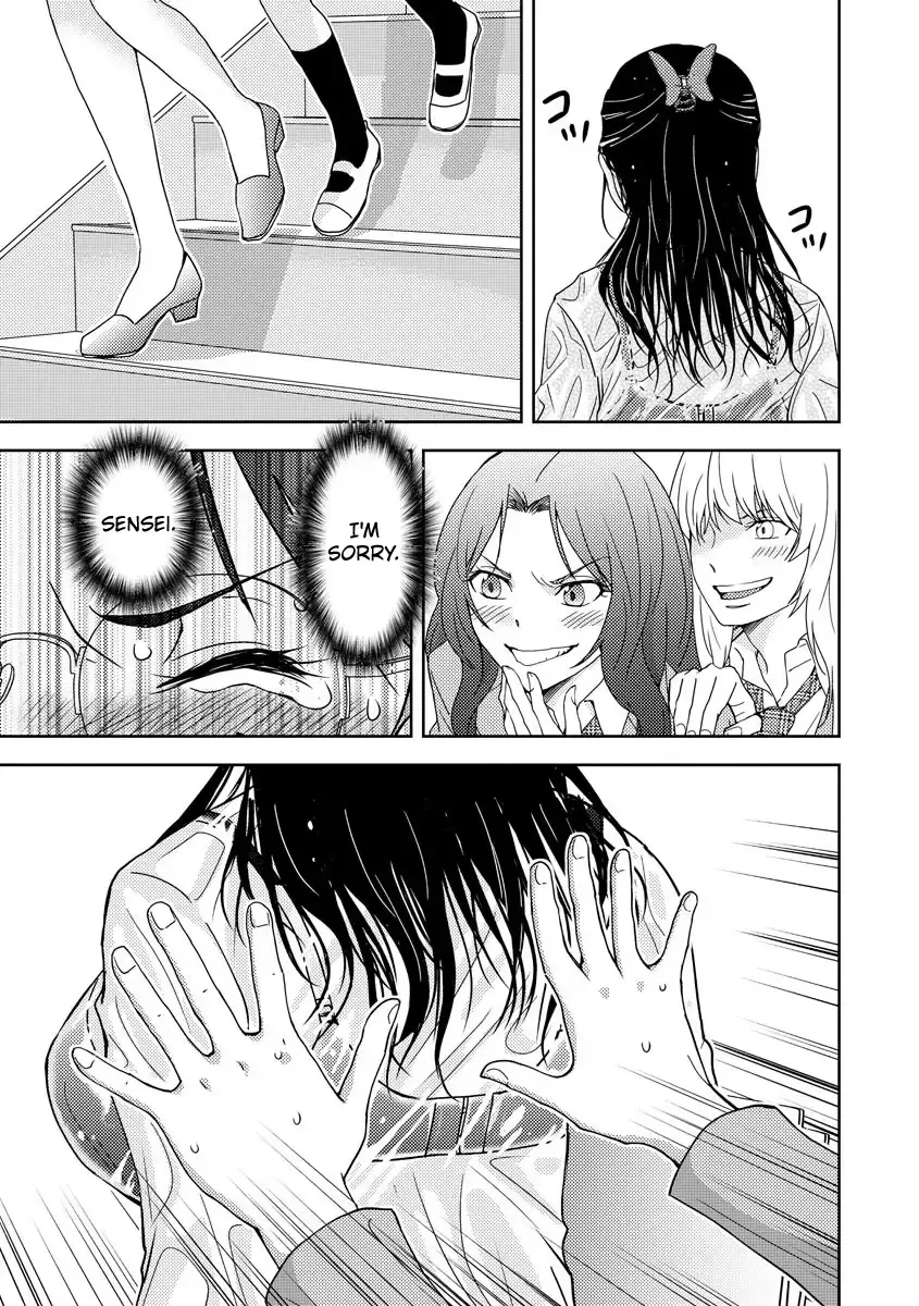 Koakuma Kyoushi Psycho Zinmanga X Chapter 2 Page 5