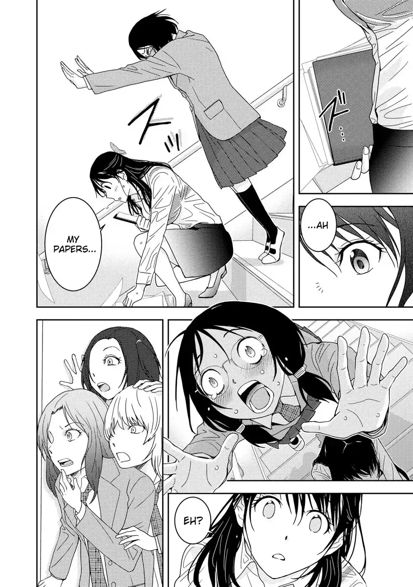 Koakuma Kyoushi Psycho Zinmanga X Chapter 2 Page 6