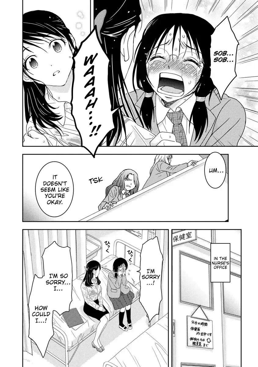 Koakuma Kyoushi Psycho Zinmanga X Chapter 2 Page 8