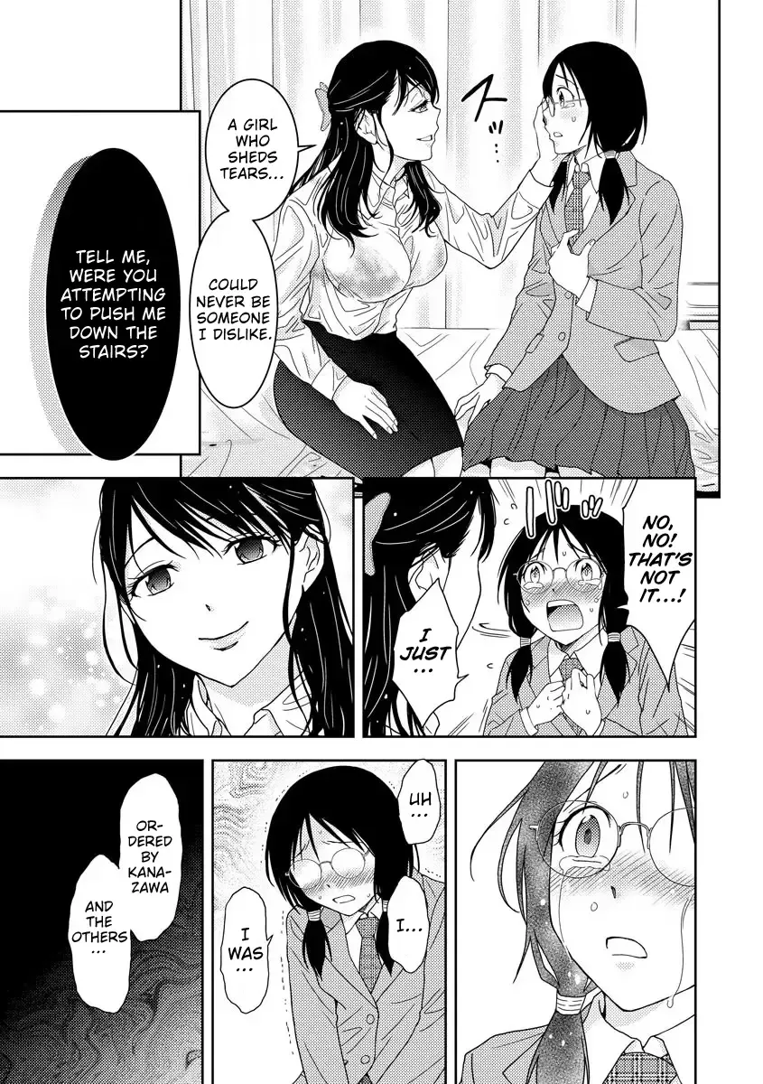 Koakuma Kyoushi Psycho Zinmanga X Chapter 2 Page 9