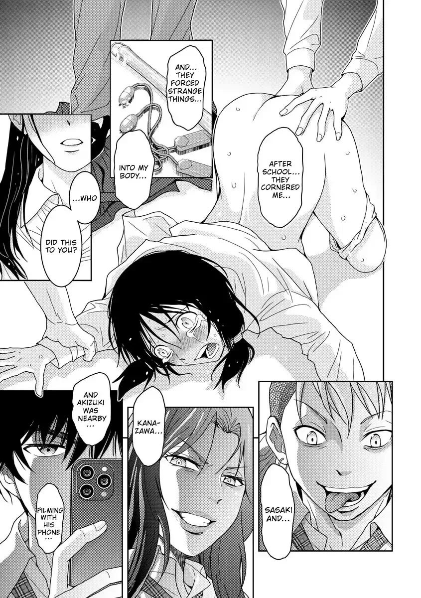Koakuma Kyoushi Psycho Zinmanga X Chapter 2 Page 11