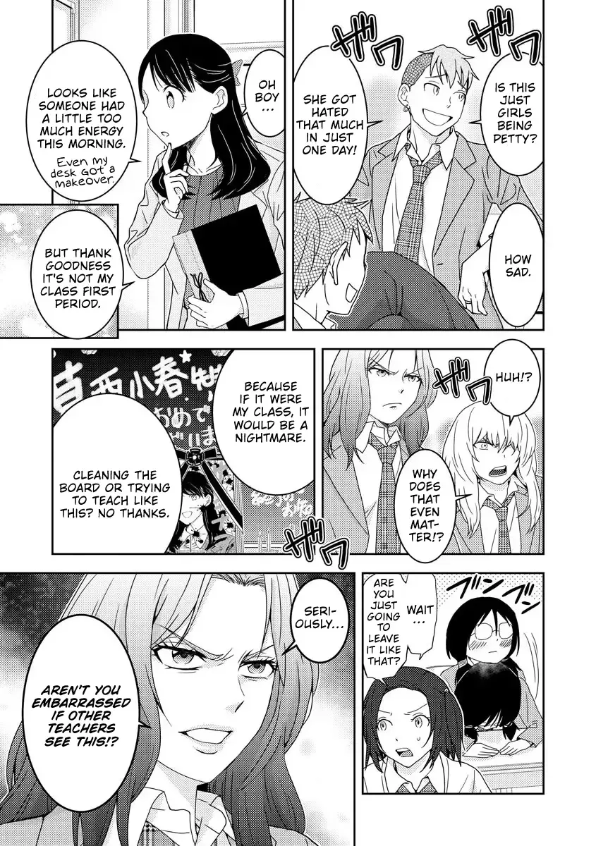 Koakuma Kyoushi Psycho Zinmanga X Chapter 2 Page 21