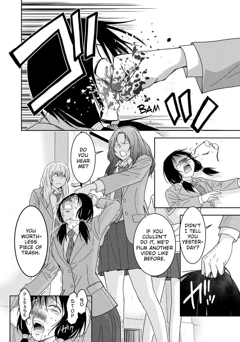 Koakuma Kyoushi Psycho Zinmanga X Chapter 2 Page 24