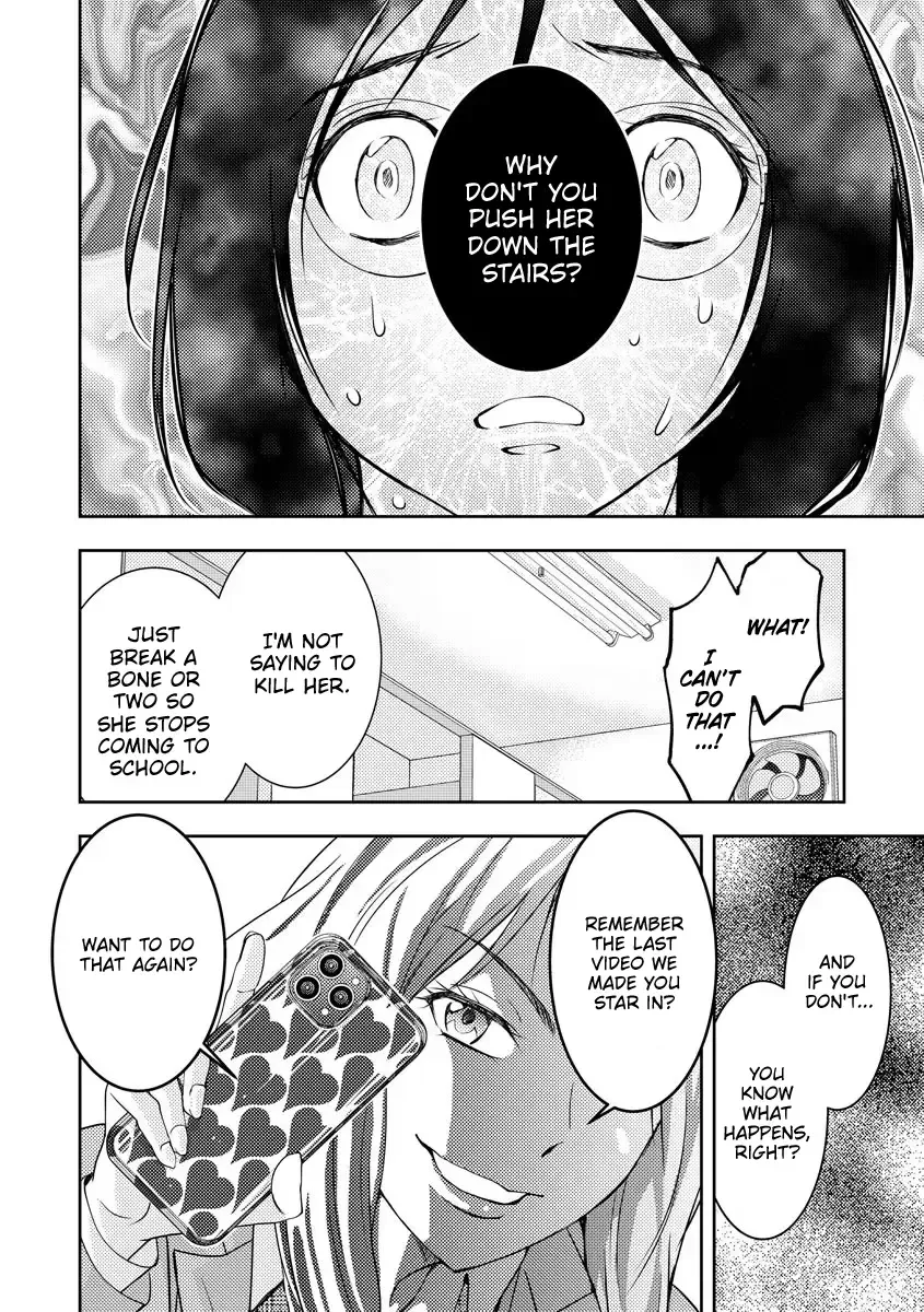 Koakuma Kyoushi Psycho Zinmanga X Chapter 1 Page 33
